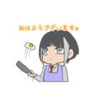 茨城県南擬人化(仮)スタンプ（個別スタンプ：16）