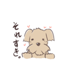 うちのウェルシュテリアのウィリアム（個別スタンプ：5）