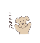 うちのウェルシュテリアのウィリアム（個別スタンプ：8）
