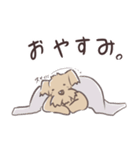 うちのウェルシュテリアのウィリアム（個別スタンプ：10）