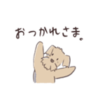 うちのウェルシュテリアのウィリアム（個別スタンプ：15）