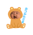 yummy's（個別スタンプ：1）