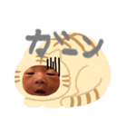 yummy's（個別スタンプ：5）