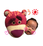 yummy's（個別スタンプ：12）