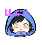 シズ忍とミニキャラ（個別スタンプ：3）