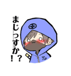 シズ忍とミニキャラ（個別スタンプ：6）