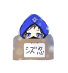 シズ忍とミニキャラ（個別スタンプ：10）