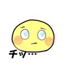 シズ忍とミニキャラ（個別スタンプ：11）