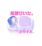 シズ忍とミニキャラ（個別スタンプ：15）