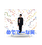太郎の毎日（個別スタンプ：2）