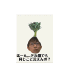 太郎の毎日（個別スタンプ：11）