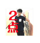 太郎の毎日（個別スタンプ：15）