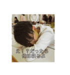 太郎の毎日（個別スタンプ：16）