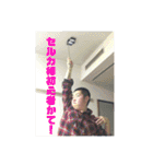 太郎の毎日（個別スタンプ：22）