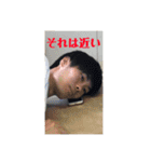 太郎の毎日（個別スタンプ：27）