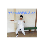 太郎の毎日（個別スタンプ：29）