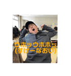 太郎の毎日（個別スタンプ：30）