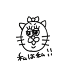 気まぐれ猫(毒舌)（個別スタンプ：8）