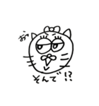 気まぐれ猫(毒舌)（個別スタンプ：11）