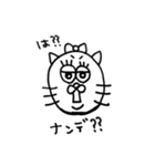 気まぐれ猫(毒舌)（個別スタンプ：15）