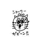 気まぐれ猫(毒舌)（個別スタンプ：17）