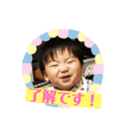 あっくんスタンプ①（個別スタンプ：2）