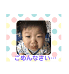 あっくんスタンプ①（個別スタンプ：4）