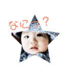あっくんスタンプ①（個別スタンプ：5）