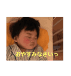 あっくんスタンプ①（個別スタンプ：7）