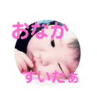あっくんスタンプ①（個別スタンプ：8）