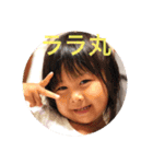ララ丸とリオ丸のスタンプ ！（個別スタンプ：13）