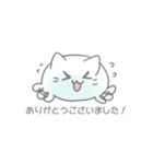 魅惑のねこざらし（個別スタンプ：9）