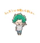 宮崎ボイストレーニング教室（個別スタンプ：2）