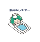 宮崎ボイストレーニング教室（個別スタンプ：6）