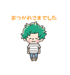 宮崎ボイストレーニング教室（個別スタンプ：8）