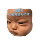 紡久01（個別スタンプ：5）