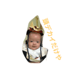 紡久01（個別スタンプ：8）