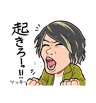 Music School Dream（個別スタンプ：2）