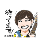 Music School Dream（個別スタンプ：19）