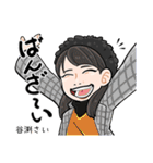 Music School Dream（個別スタンプ：27）
