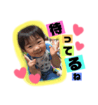 ちあき✩あいき（個別スタンプ：1）