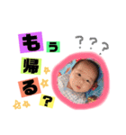 ちあき✩あいき（個別スタンプ：2）