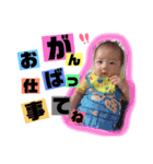 ちあき✩あいき（個別スタンプ：3）