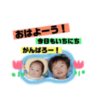 ちあき✩あいき（個別スタンプ：7）