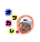 ちあき✩あいき（個別スタンプ：8）