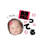 ちあき✩あいき（個別スタンプ：12）