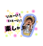 ちあき✩あいき（個別スタンプ：13）
