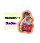 ちあき✩あいき（個別スタンプ：14）