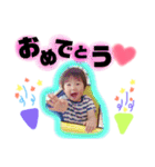 ちあき✩あいき（個別スタンプ：22）