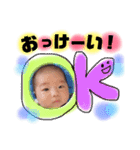ちあき✩あいき（個別スタンプ：23）